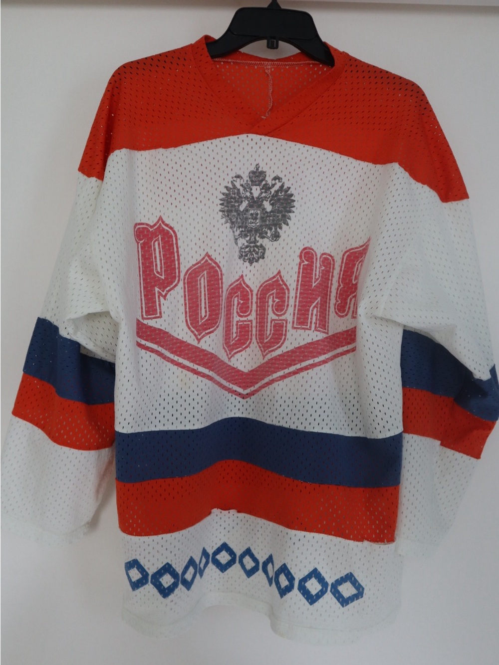 Rare Russian Vintage Mesh Hockey Jersey